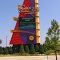 Choctaw Casino & Resort, US 271, Grant, Oklahoma