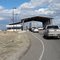 Border Patrol Checkpoint Alamogordo, New Mexico