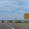 Highway Alert