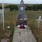 Red Cloud's Grave
