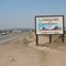 Welcome to California City Land of the Sun
