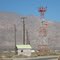 Trona Airport