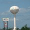 Lebanon water tower