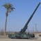 Yuma Proving Ground AZ