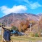 Whiteface Mountain in Fall