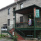 Jell-O Museum