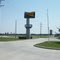 sonic in hillsboro,ks