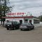 Shepherd's Drive-In