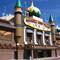 The World Famous Corn Palace