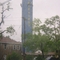 Lakehurst Water Tank