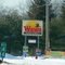 Wawa in Lakehurst 12-22-2009