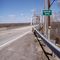 Hwy 47 Bridge
