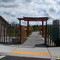 Japanese Peace Garden