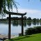 Shinto Gate  ----  <1/2 mi. SouthWest of Wallmart