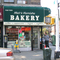 Meir's Hemishe Bakery