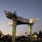 Cal Train / Light Rail Station, Mountain View, California