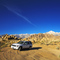 Alabama Hills