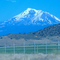 Mt. Shasta From Farm