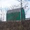 A very green shed...