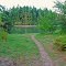 William Cannon Trail