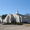 Templo
