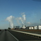 Albany Paper Mill