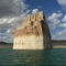 Lone Rock