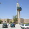 Pembina State Museum, Pembina, ND