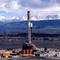 Drilling Rig