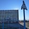 2011_12-24_Ponca City Oklahoma_P1020427_Airline Drive-in