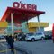 A 24-Hour Huge Supermarket