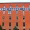 Owosso Casket Company
