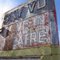 Sky-Vu Drive-in Theater sign