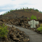 Trail of Molten Lava. Lava Lands Central Oregon