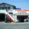 ferreteria llamas 625-26-16