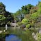Japanese Garden @ Central Park, San Mateo, California