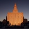 St George LDS Temple