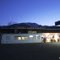 Honey Lake Market and Cafe - Janesville California
