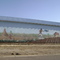 Mural