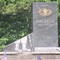 Monument at Camp Toccoa Georgia. WWII 101st Airborne Training  Camp