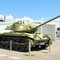 The Tank