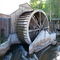The Old Mill Wheel