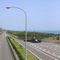 一ツ葉有料道路