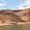 37 N 110 W Moqui Way