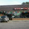 china wok