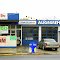Carl's Tire & Auto Repair, 13 NW Main St, Wilbur, WA