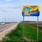 Welcome to Minnesota