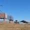 Ortonville, Mn Big Stone Lake Museum Panoramic