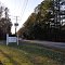 VIRGINIA: NEW KENT COUNTY: QUINTON: Providence United Methodist Church, 4001 New Kent Highway (S.R. 249) road sign