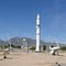White Sands Missile Range